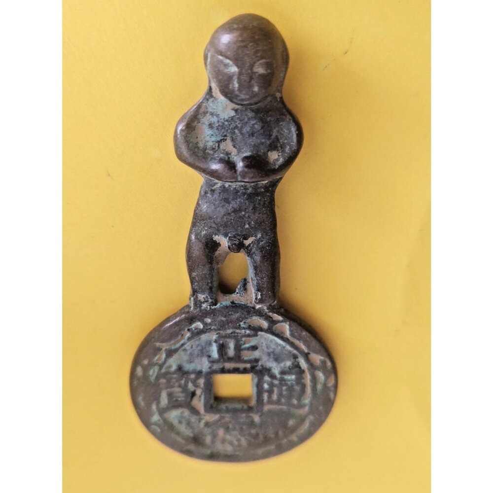 Collectible & Rare Han Dynasty Pendant - Chinese fertility amulet 3" x 1 1/2"